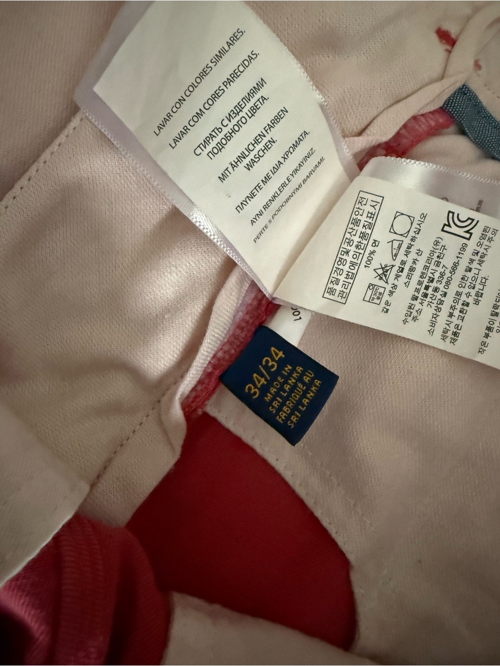 Like New Ralph Lauren Polo Chino pantCoral Pink Polo Pants with Navy Pony - Picture 9 of 9